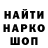 КЕТАМИН VHQ Airton konrad