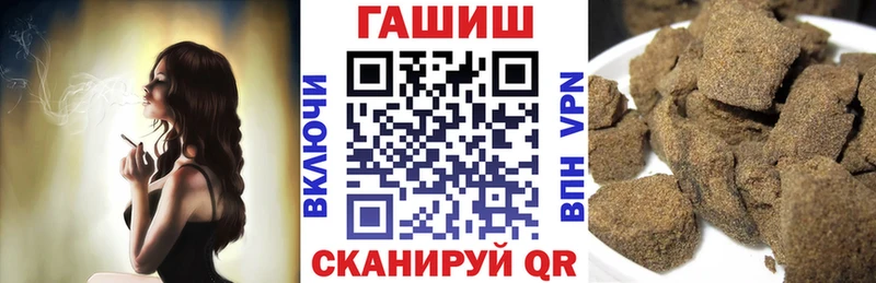 что такое наркотик  Агрыз  Гашиш гашик 