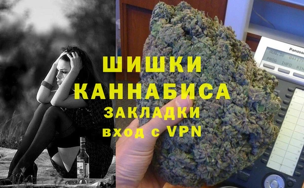 скорость Абдулино