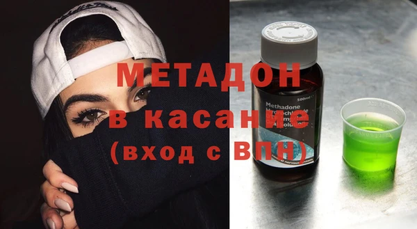 дживик Абинск
