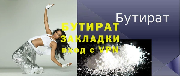 скорость Абдулино