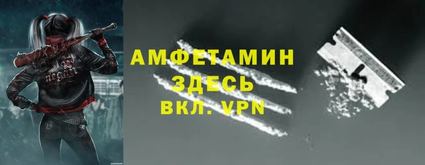 скорость Абдулино