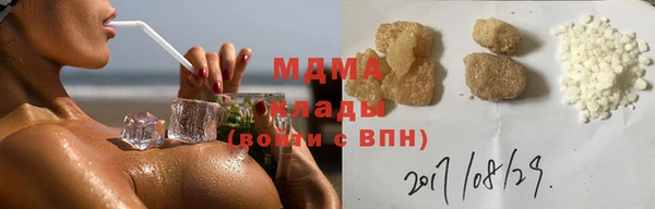 скорость Абдулино
