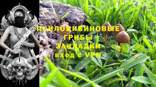 скорость Абдулино