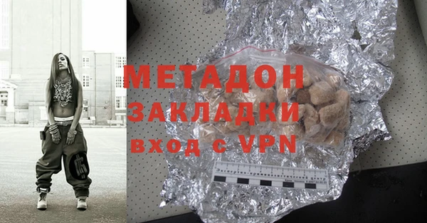 скорость Абдулино