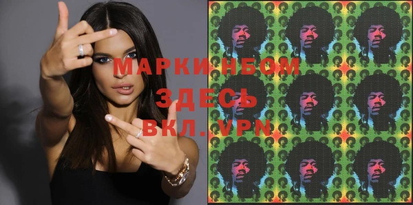 дживик Абинск