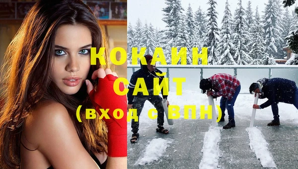 скорость Абдулино