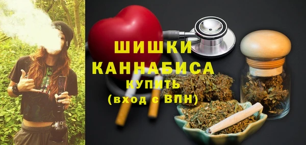скорость Абдулино