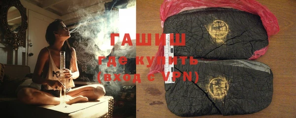 скорость Абдулино