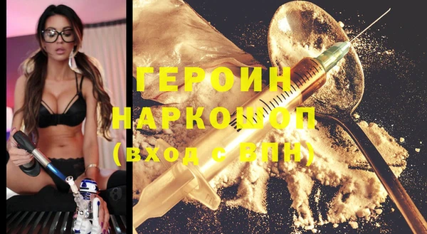скорость Абдулино