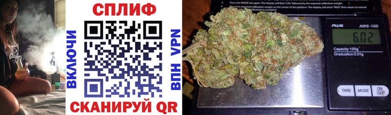 МАРИХУАНА THC 21%  Агрыз 